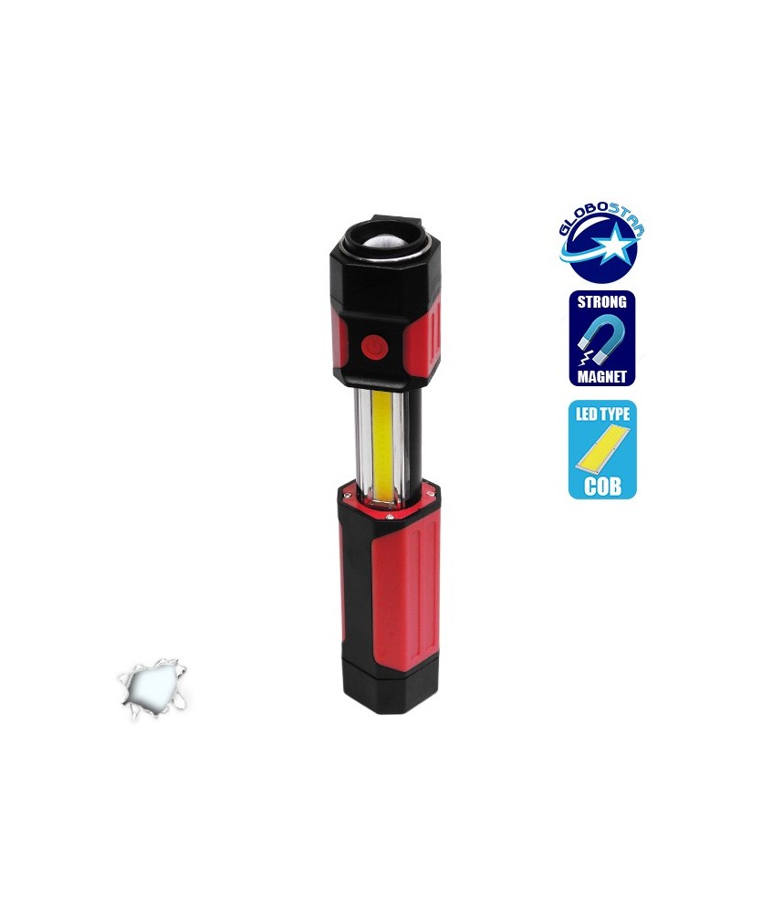 Φορητός Πτυσσόμενος Φακός LED με Εμπρόσθιο και Πλαϊνό Φωτισμό COB GloboStar 07015